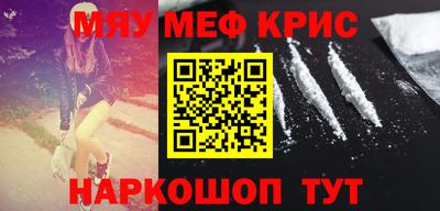 эйфоретик Аргун