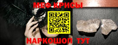 СК Апрелевка