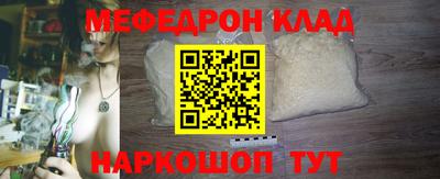 СК Апрелевка
