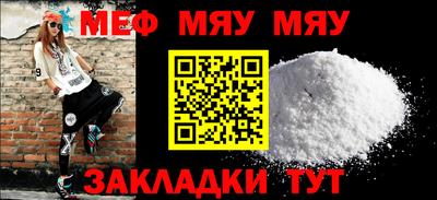 эйфоретик Аргун