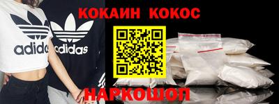 СК Апрелевка