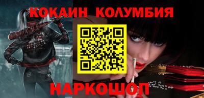 эйфоретик Аргун
