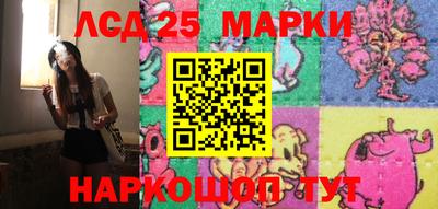 эйфоретик Аргун