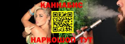 эйфоретик Аргун