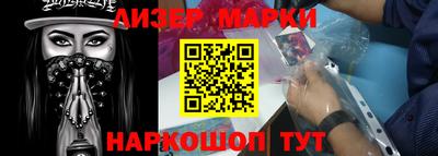 СК Апрелевка