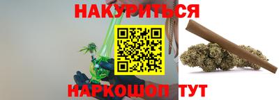 эйфоретик Аргун