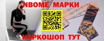 СК Апрелевка