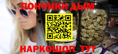 эйфоретик Аргун