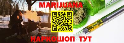 MDMA Гудермес
