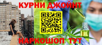 эйфоретик Аргун