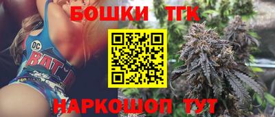 альфа пвп Апшеронск