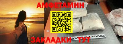 эйфоретик Аргун