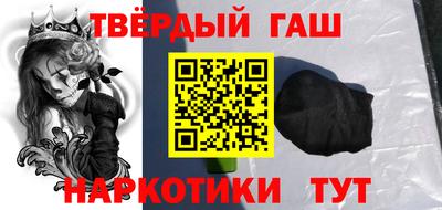 эйфоретик Аргун