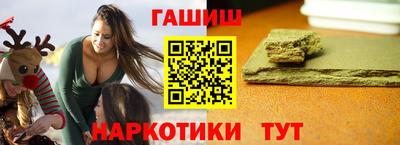 СК Апрелевка