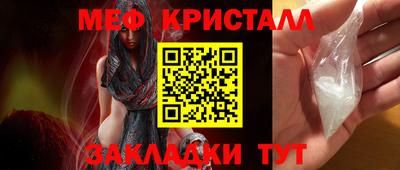 эйфоретик Аргун