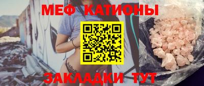 эйфоретик Аргун